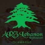 ARZ Lebanon Restaurant