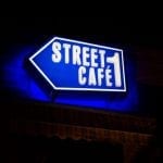 Street 1 Café