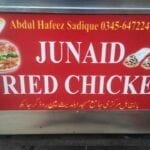 Junaid Fried Chicken - Garjakh