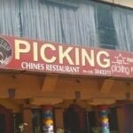 Picking Chinese Restaurant - Model Town