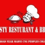 Tasty Restaurant And B.B.Q - Sialkot Road
