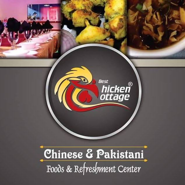 Best Chicken Cottage Dc Colony Gujranwala Foodies Pk