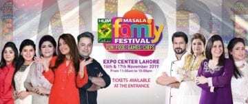 Masala Family Festival 2019