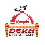 Dera Restaurant - Gaddafi Stadium