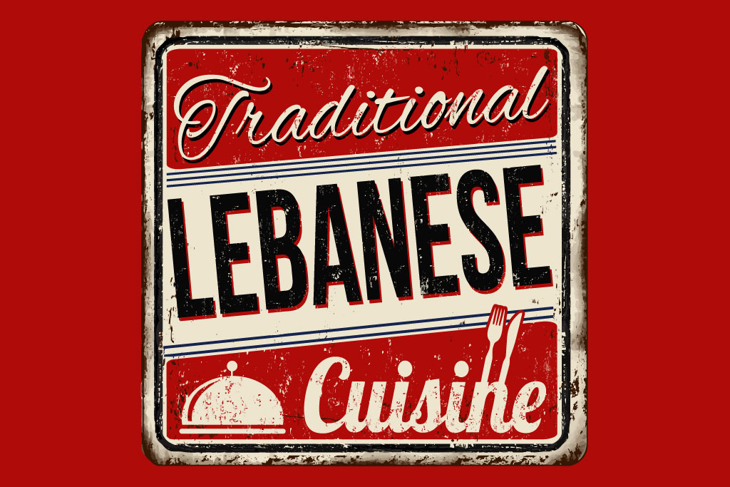 An Introduction to Lebanese Cuisine